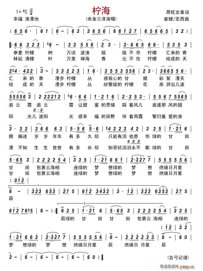 ����(���ָ��V)1