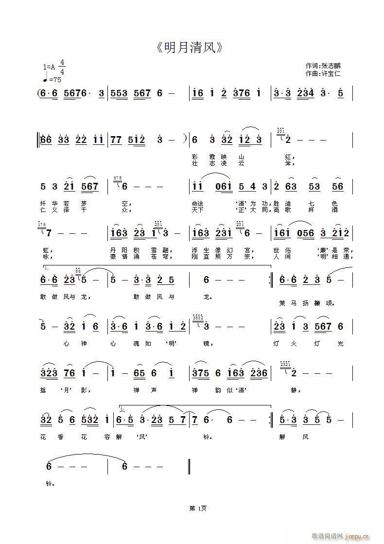 �������L(f��ng)(���ָ��V)1