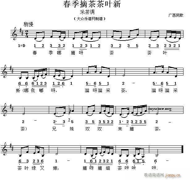 �V����� ����ժ����~��(ʮ�ּ�����)1