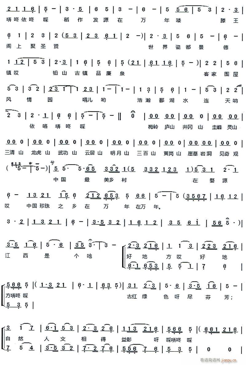 ���A�쌚ٝ���� �f(w��n)��z�� 4(ʮ�ּ�����)1