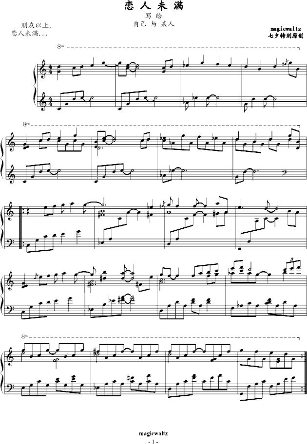 ��������������δ�M(m��n)(����V)1