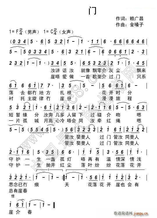 �^(gu��)�T(m��n)(���ָ��V)1