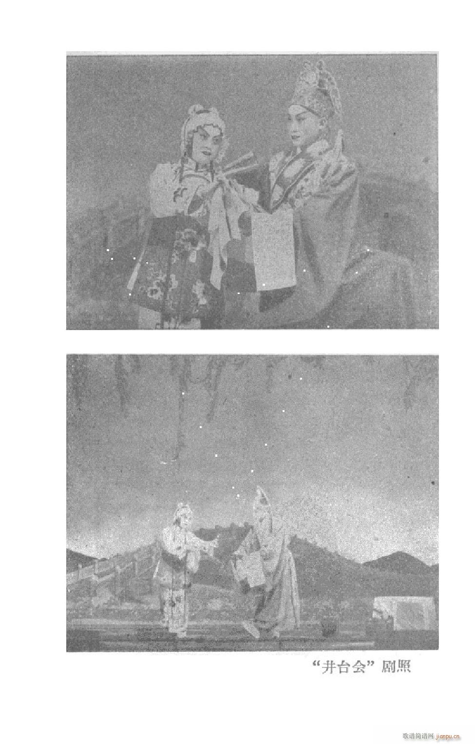 ���_��(hu�� ) �΄�ȫ��(���ָ��V)3