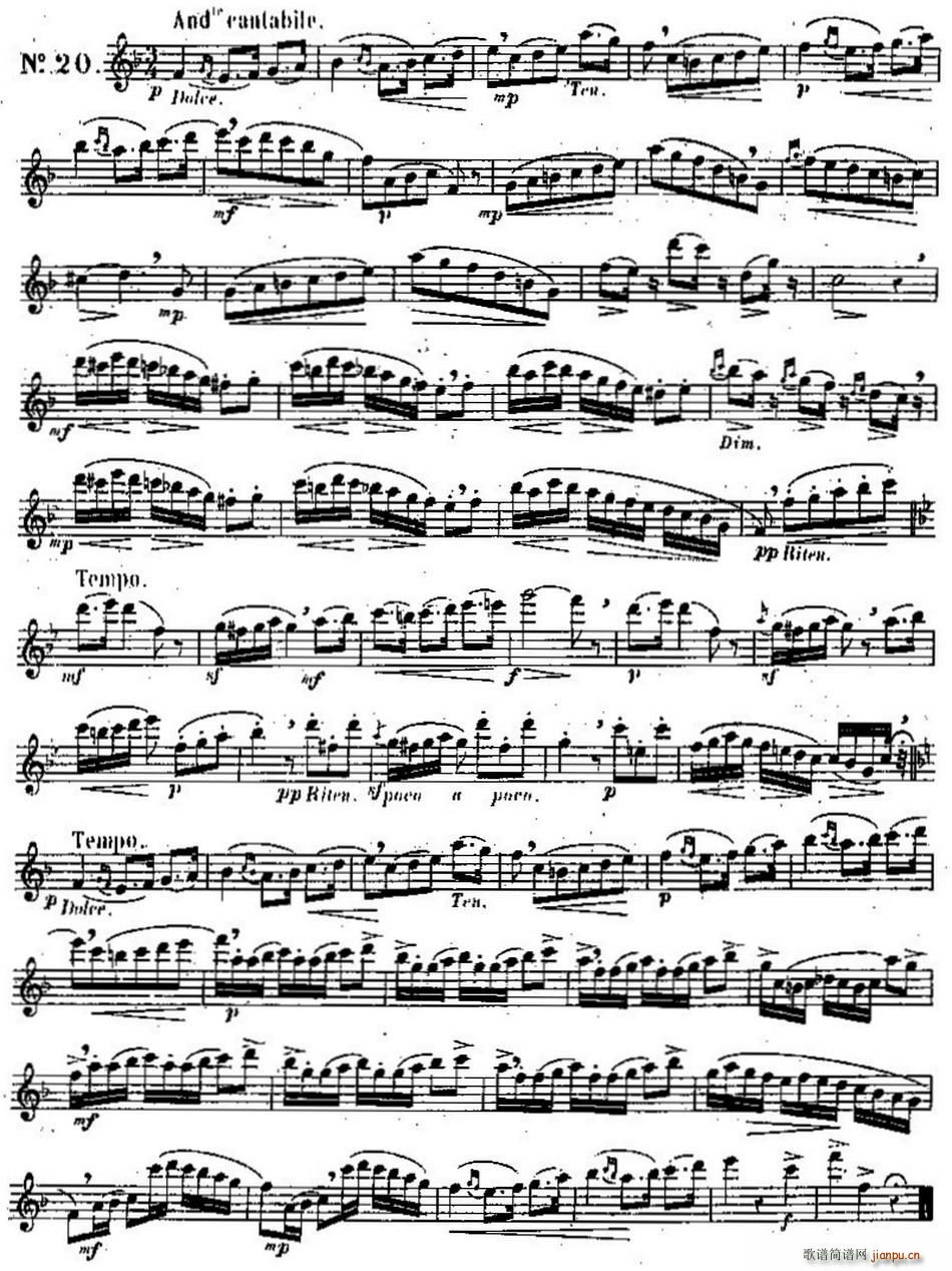 ��ʮ�׾�������Ʒ131̖ NO 20(�Ѻ��V)1