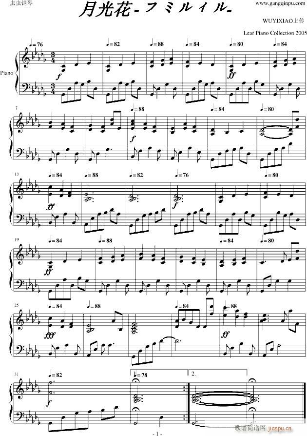 �¹⻨(����V)1