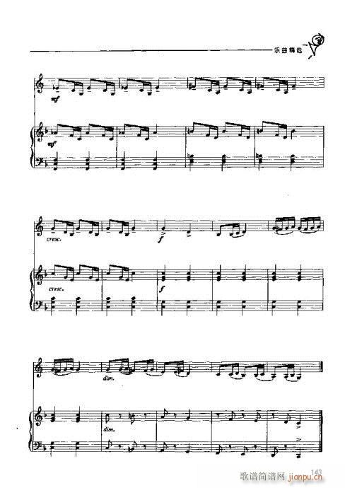 �A̖�������T(m��n)�c���141-160�(y��)(ʮ�ּ�����)3