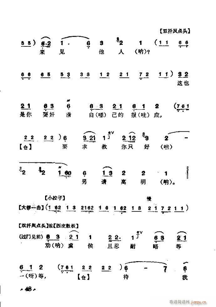 ���� ���ӠI(y��ng)(�������V)5