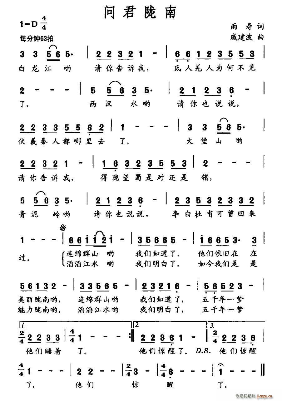 ��(w��n)���]��(���ָ��V)1