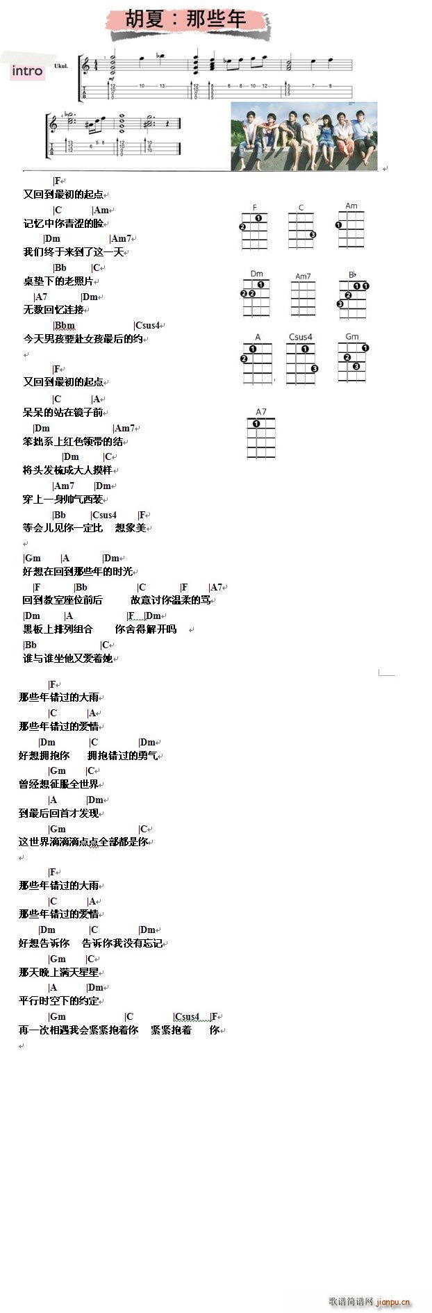 ��Щ�꺆(ji��n)�ΰ�(�����V)1