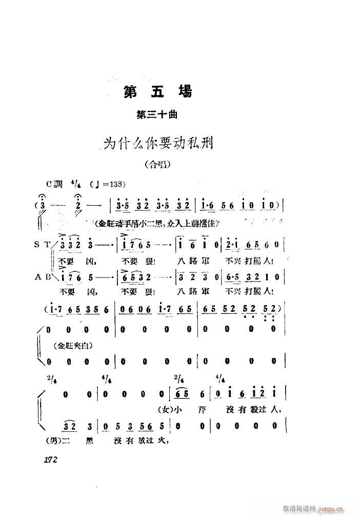 С���ڽY�� �脡 ȫ�� 051 100(ʮ�ּ�����)50