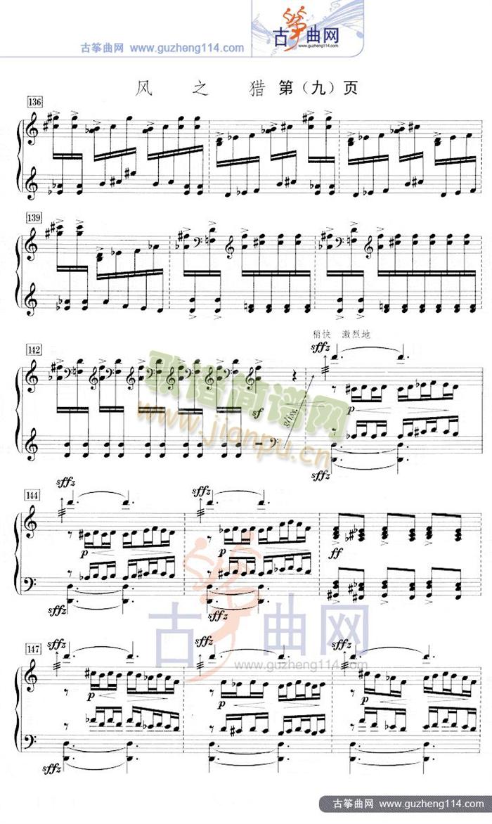 �L(f��ng)֮�C(�Ź~�P���V)9