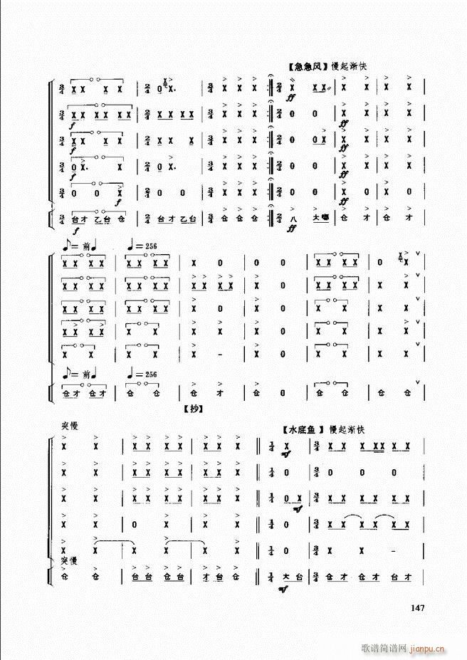 ��������(l�� )����̳� 121 180(ʮ�ּ�����)27