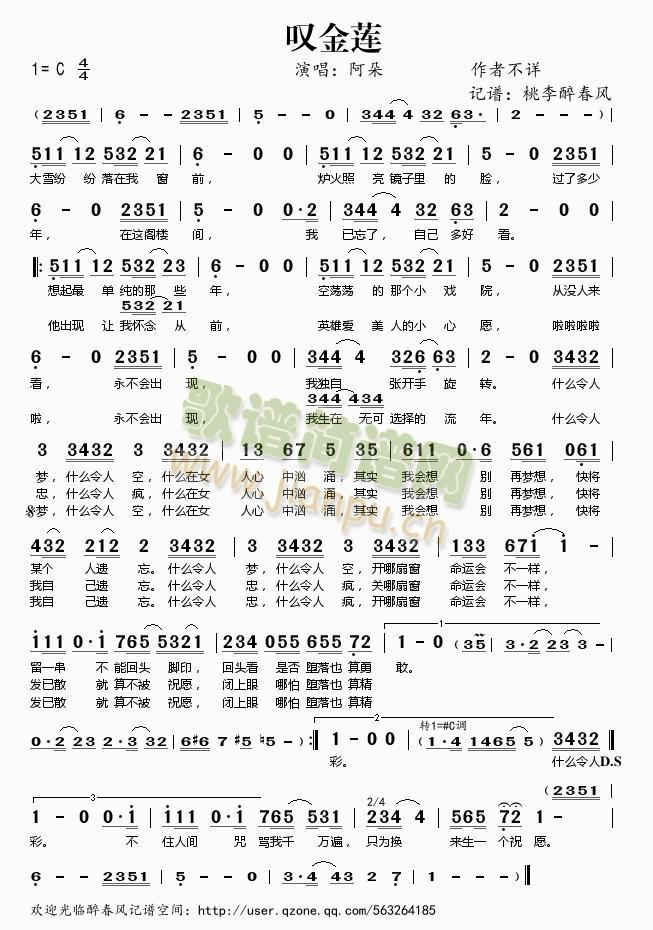 �@��ɏ(���ָ��V)1