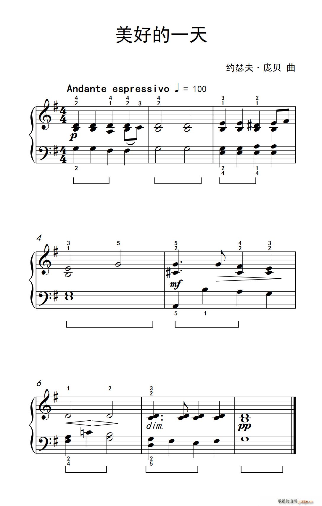 ���õ�һ�� �s�� ����ɭ ������ٽ̳� �ڶ���(����V)1