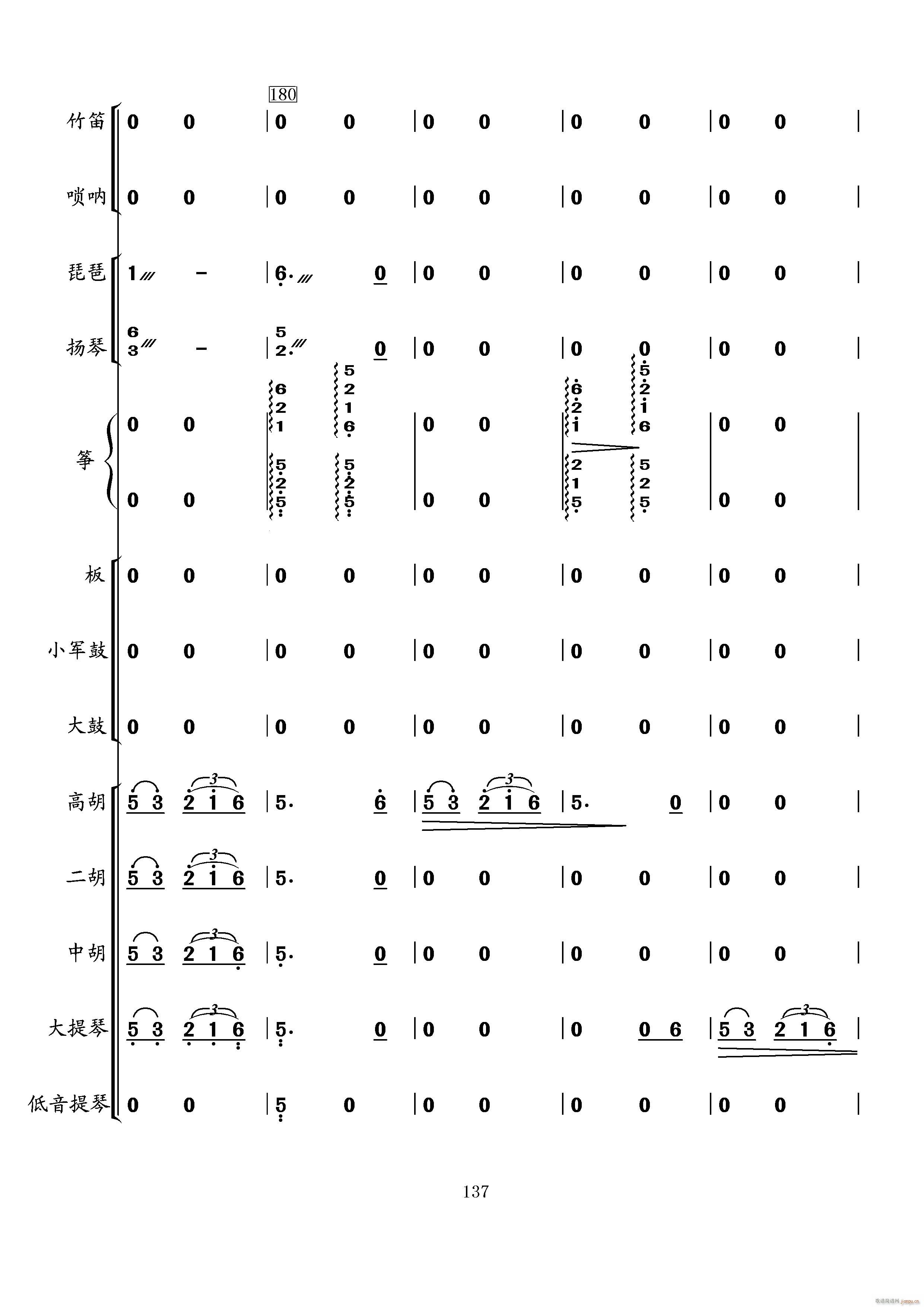 ���t܊ȥ(���V)37