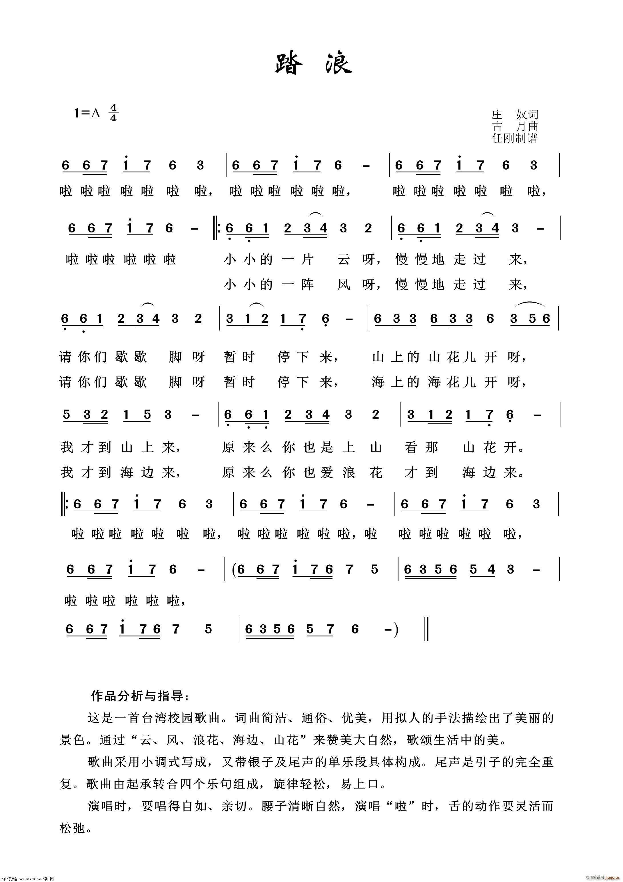 ̤�� ͨ�׸���100��(ʮ�ּ�����)1