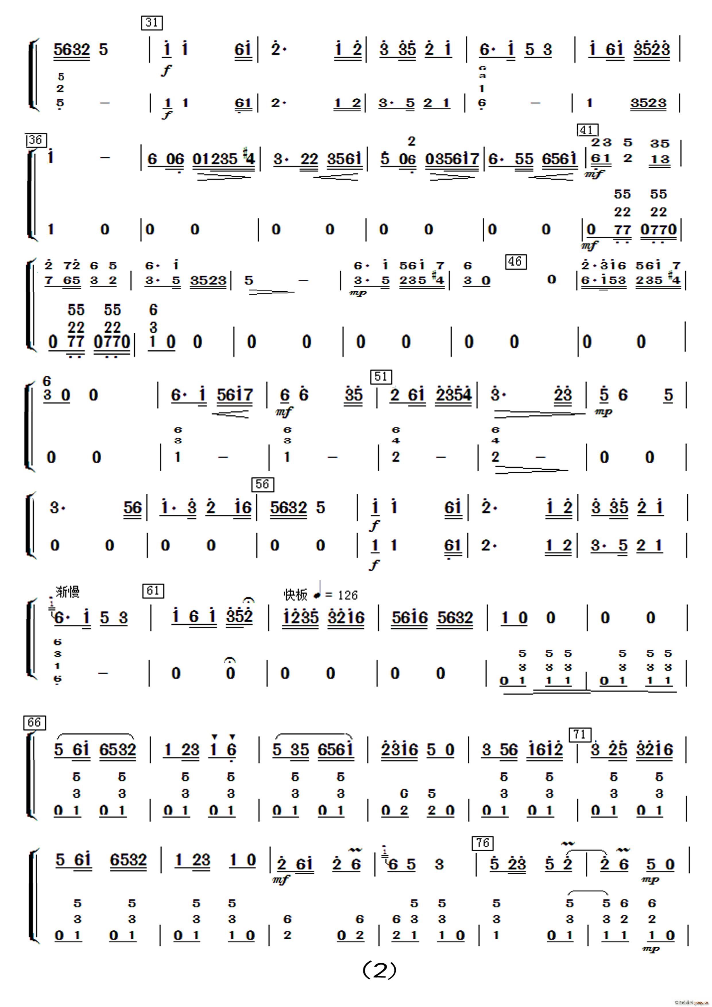 ̫���� ��(l�� )����(���V)50