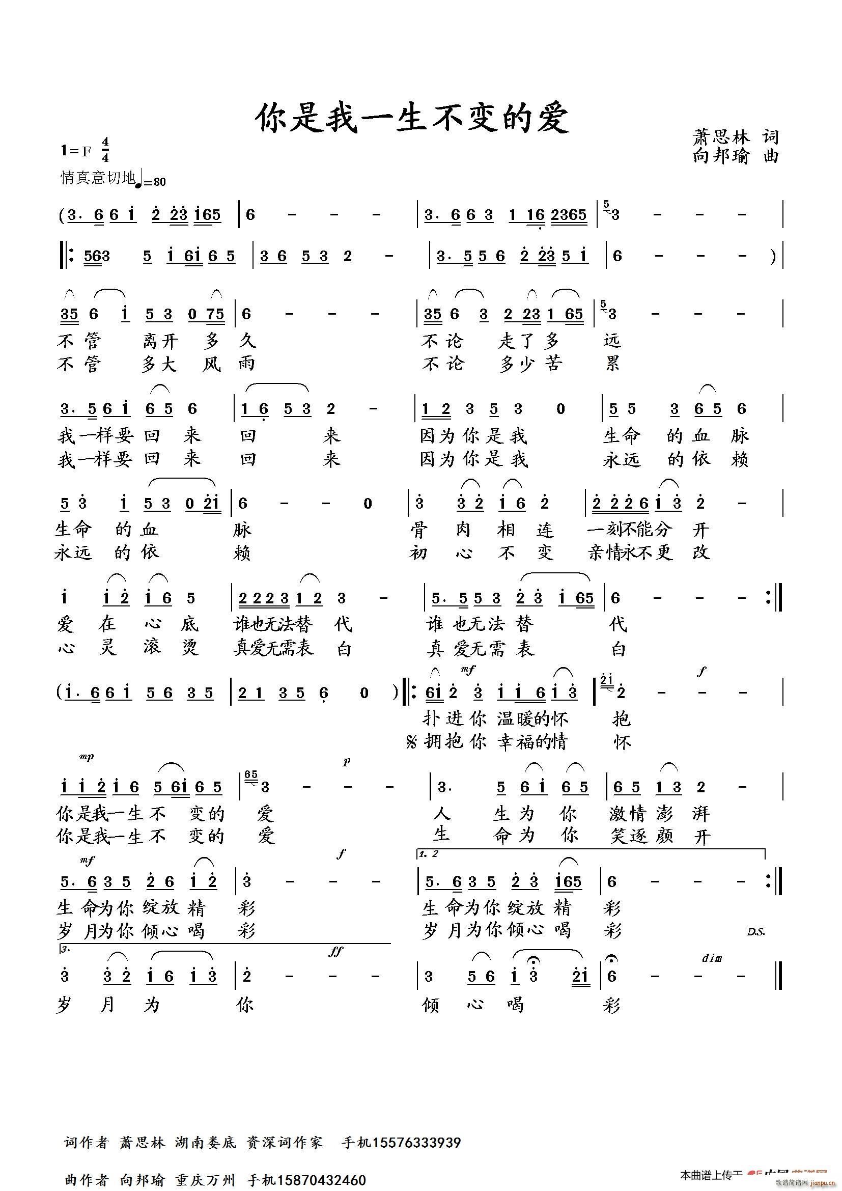 ������һ����׃�Đ�(��i)(���ָ��V)1