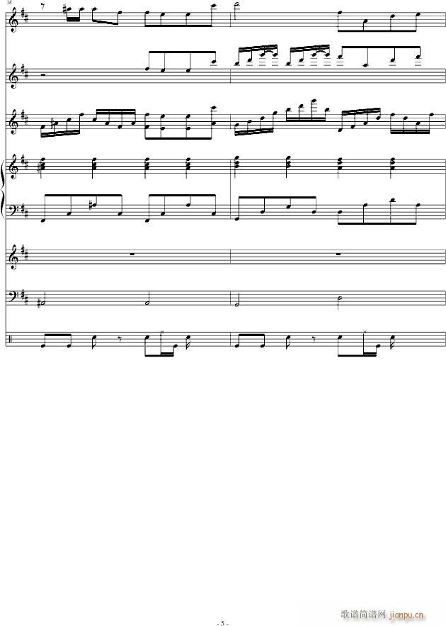 ӛ���е��(����V)5