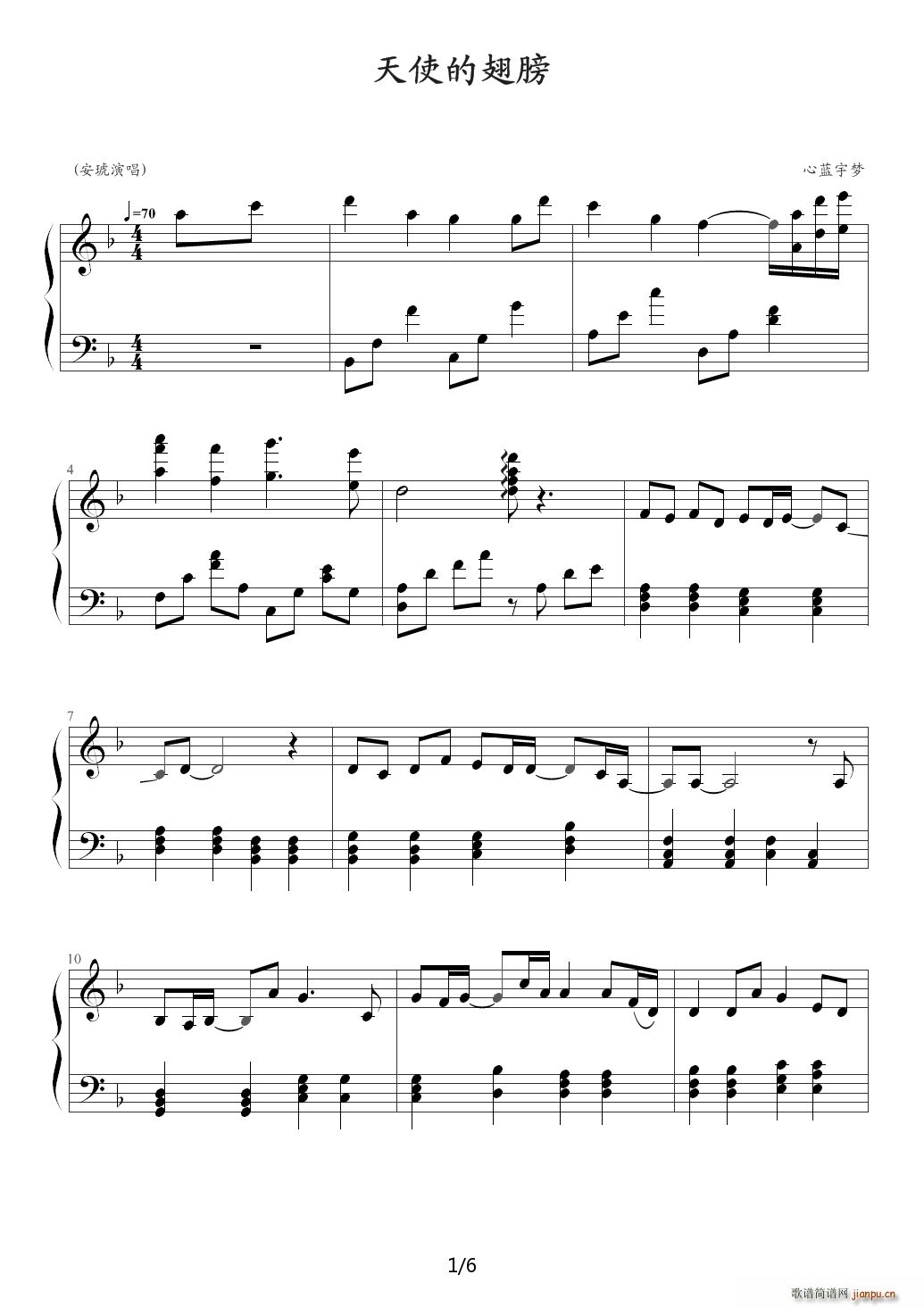 ��ʹ�ĳ�� F�{(����V)1