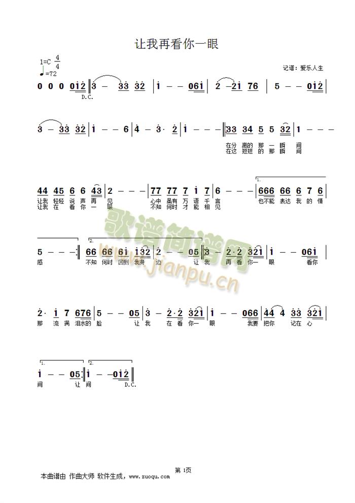 ׌���ڿ���һ��(���ָ��V)1