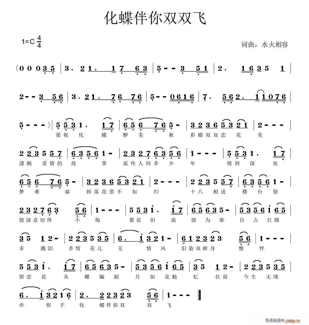 ���������p�p�w(���ָ��V)1