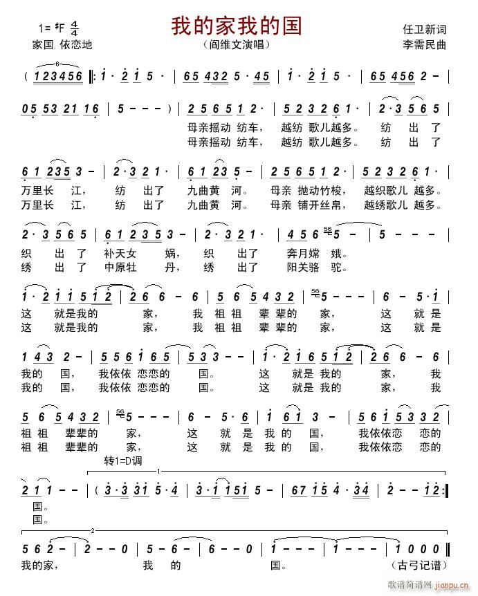 �ҵļ��ҵć�(���ָ��V)1