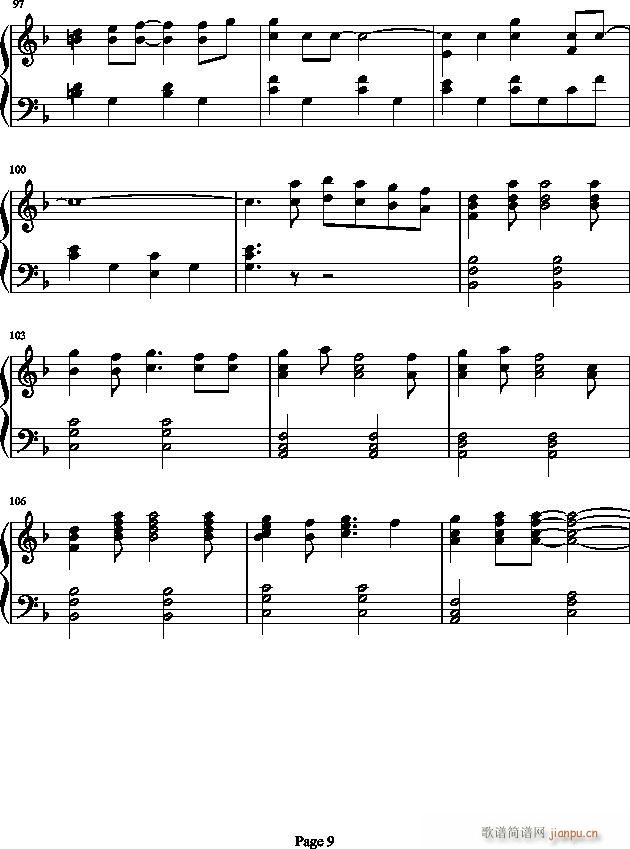 Love Chronicle(����V)9