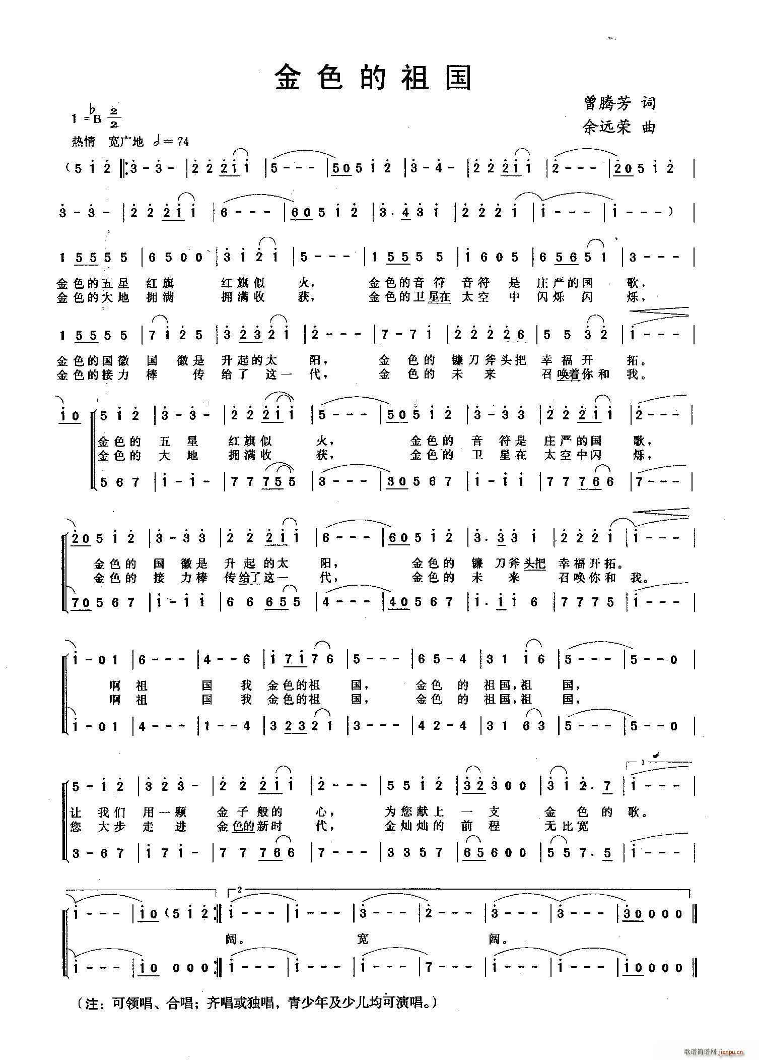 ��ɫ�����(���ָ��V)1