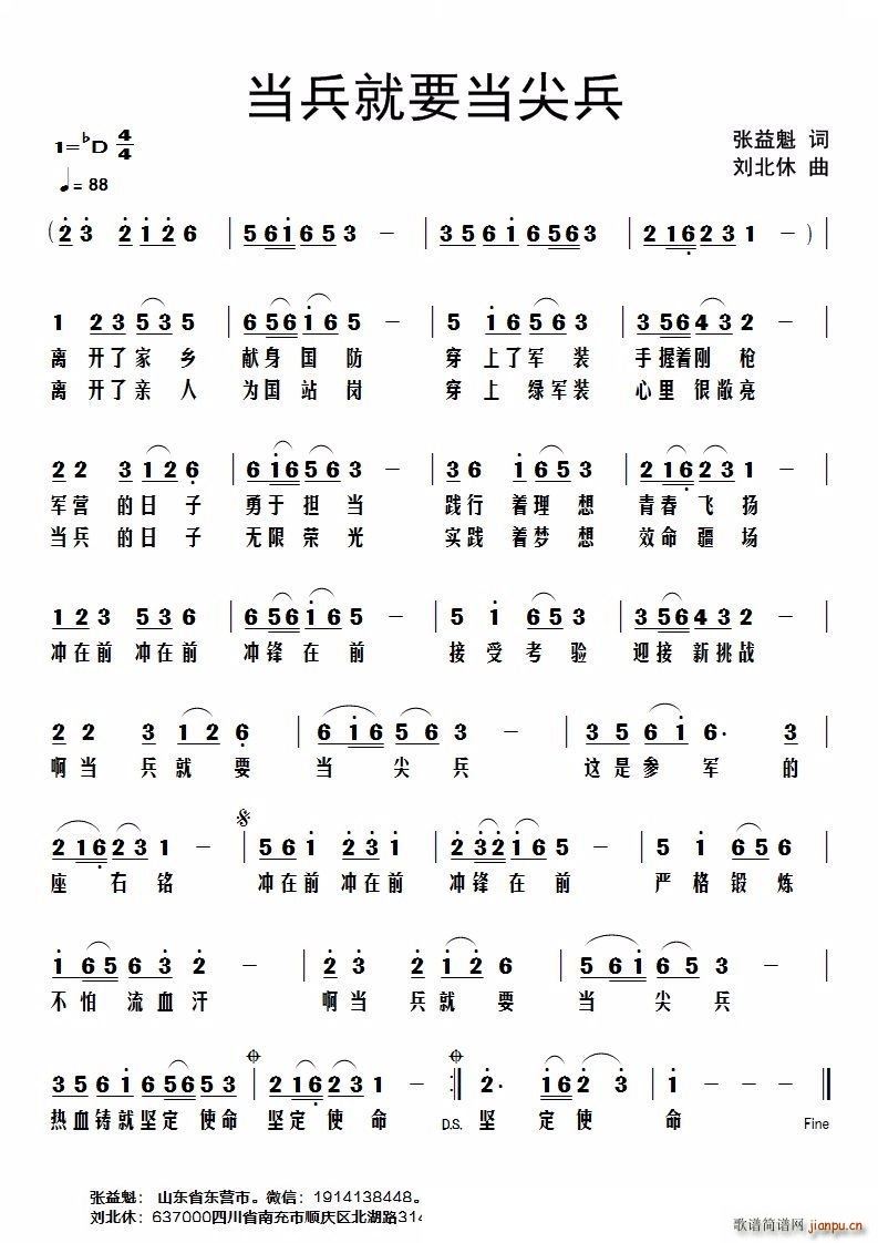 ������Ҫ�����(���ָ��V)1