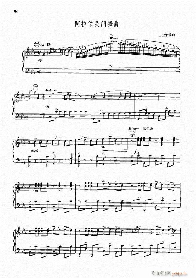 ���L(f��ng)����������91�� 61 120(���L(f��ng)���V)38