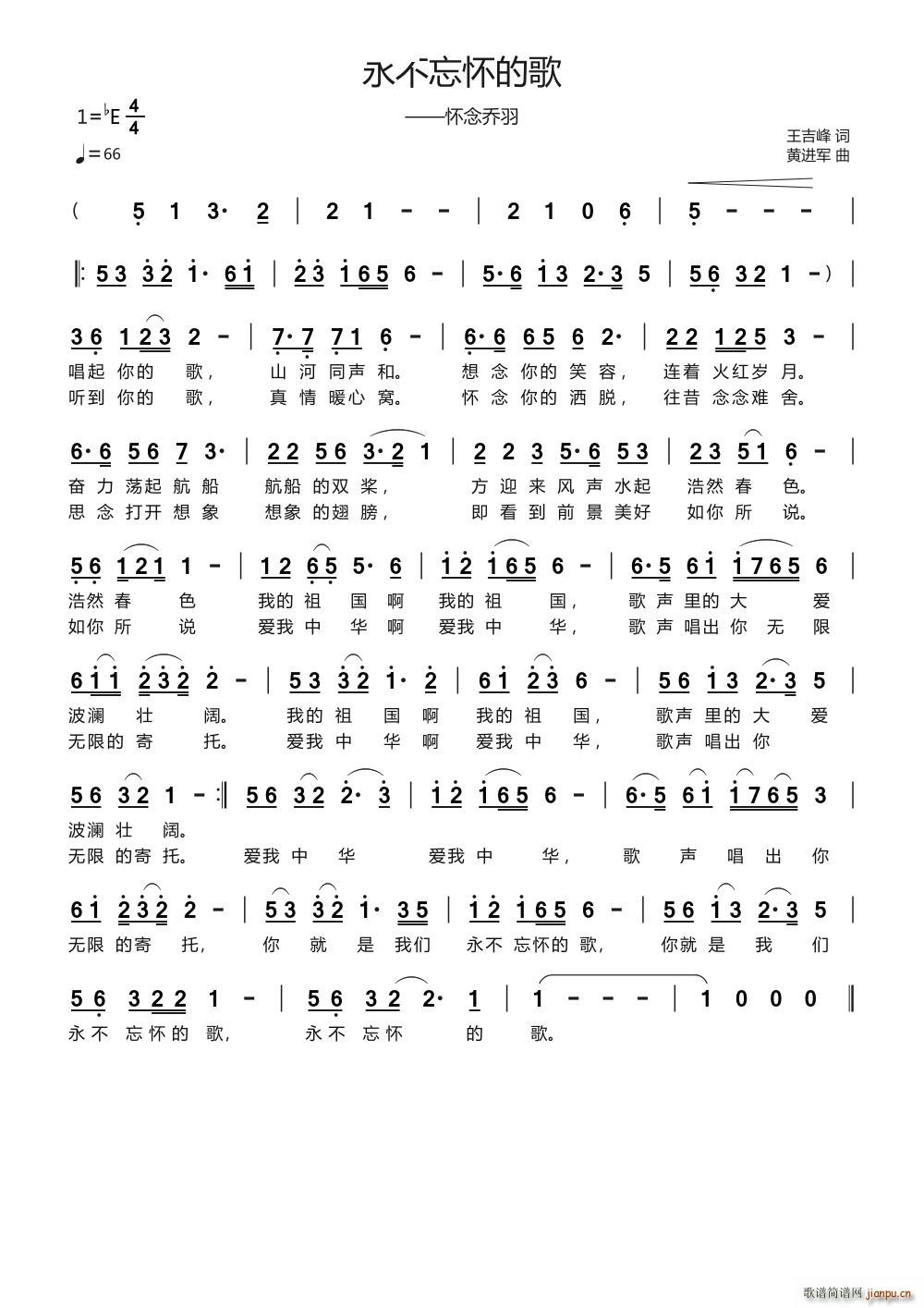 �������ѵĸ�(���ָ��V)1