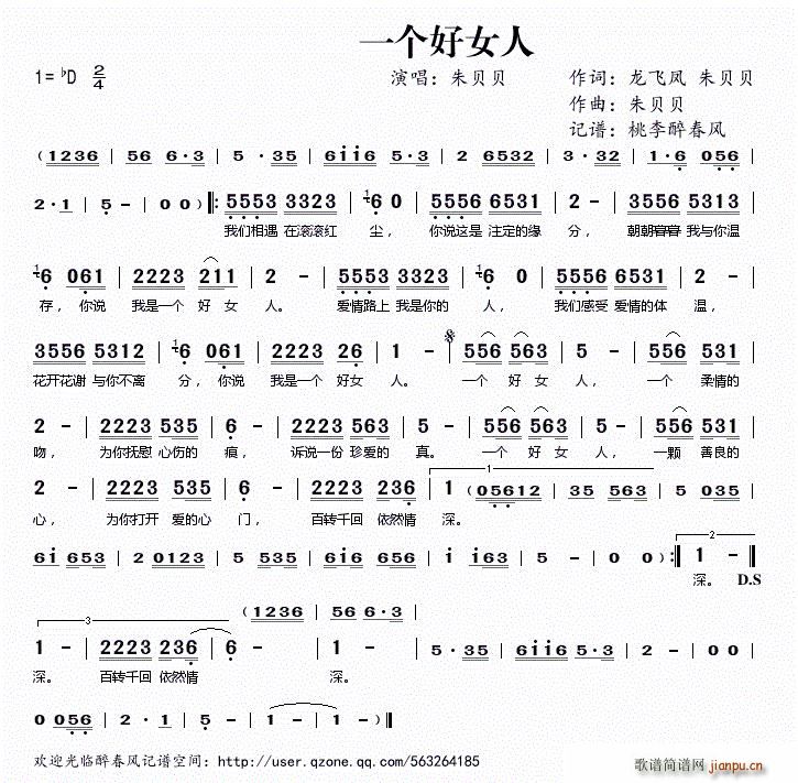 һ��(g��)��Ů��(���ָ��V)1