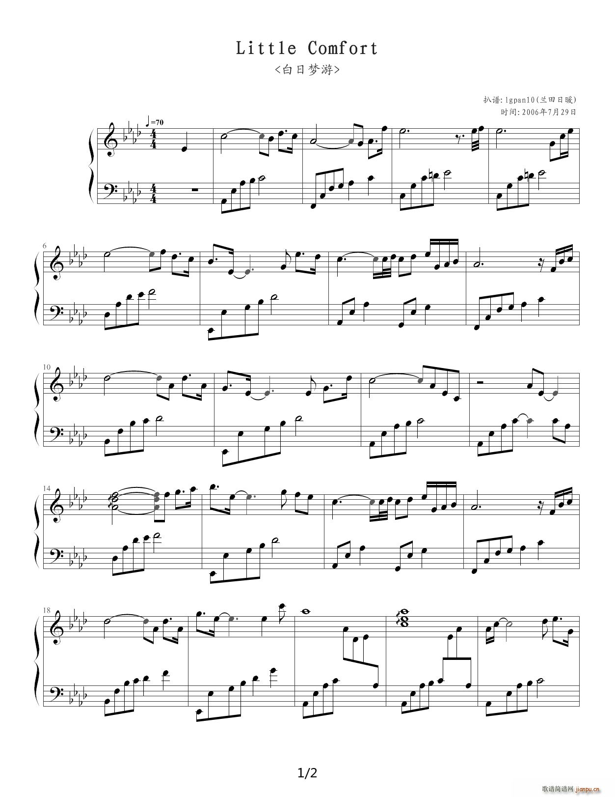 Little Comfort ���Չ�(m��ng)�� ��A�{(����V)1