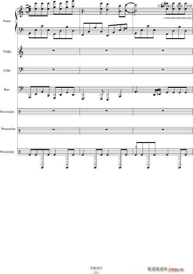 ��(m��ng)��Đ�(��i)��������(����V)21