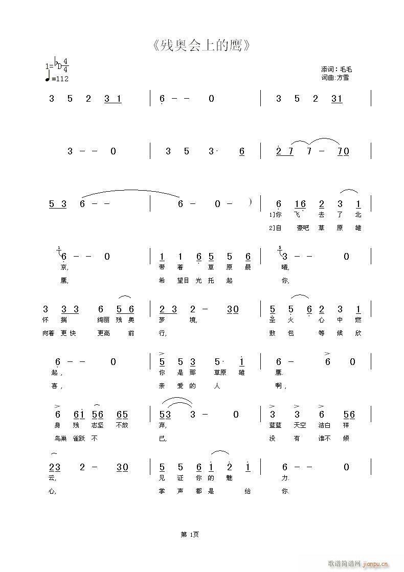 ���W��(hu�� )�ϵ���(���ָ��V)1