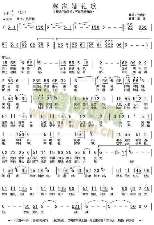 �ͼһ�Y��(���ָ��V)1