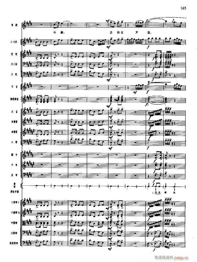 ɳ��� 141 180(���V)25