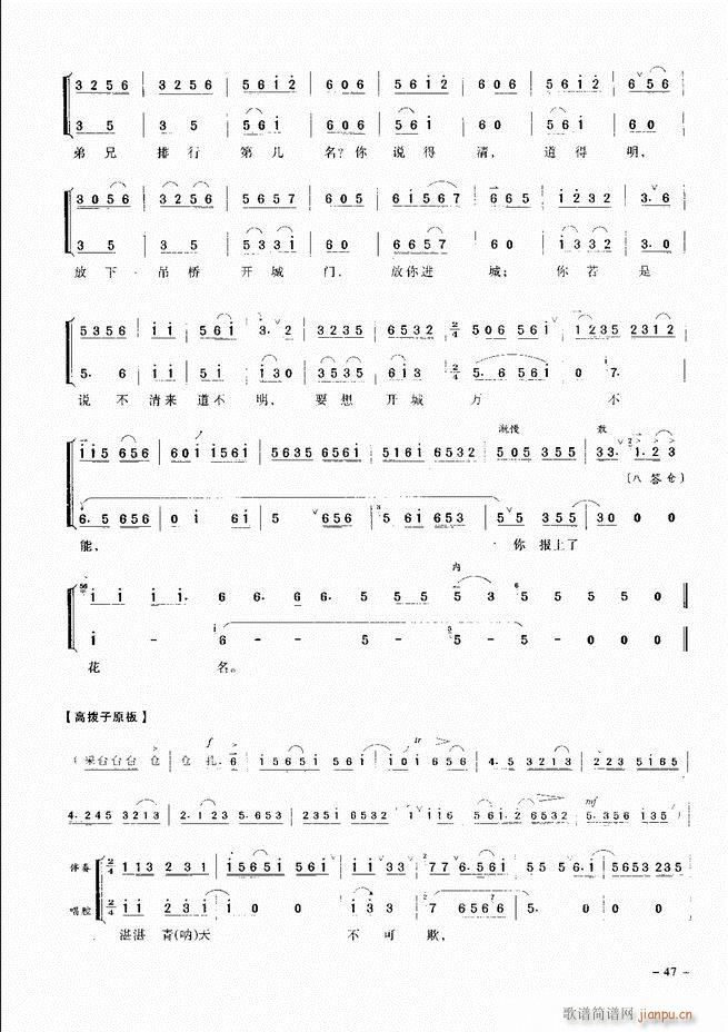 ��(j��ng)�侩������ Ŀ� ǰ�� 1 60(�������V)56