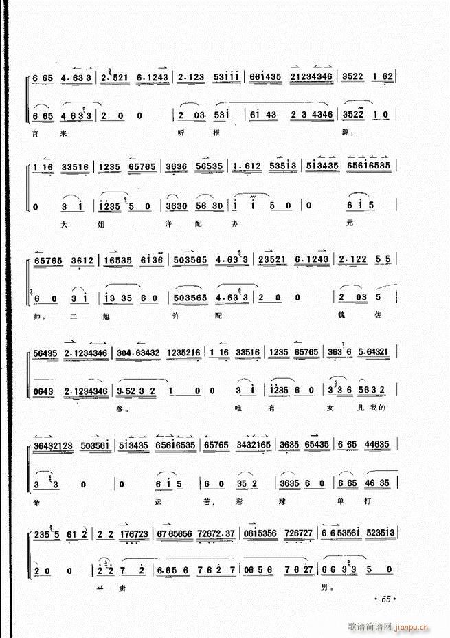 ���������x��61 100(�������V)5