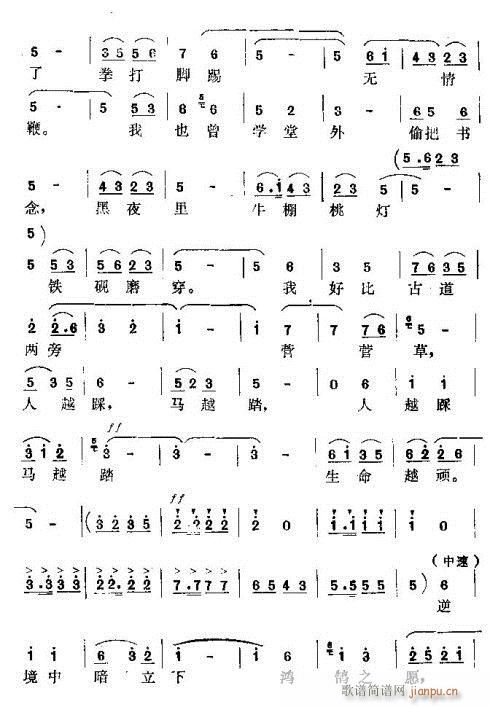 �����(l��i)֪�����һ��(���ָ��V)7