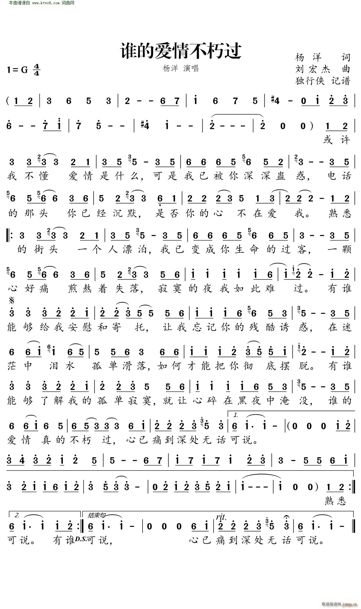 �l(shu��)�Đ�(��i)�鲻���^(gu��)(���ָ��V)1