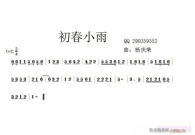 ����С��(���ָ��V)1