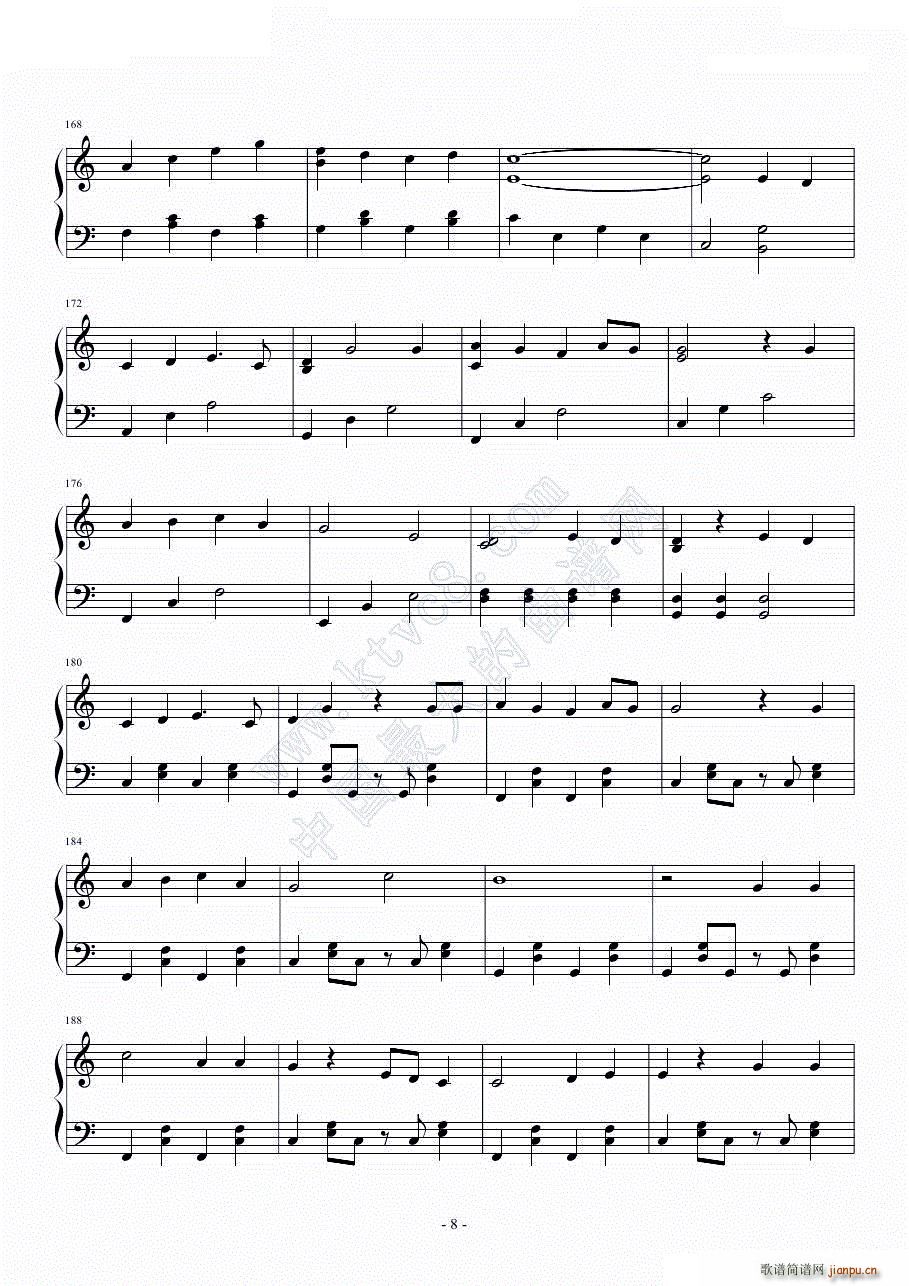 ǰ�����򤫤ͤ� �a��(����V)10