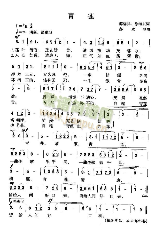 ��ɏ(����)1