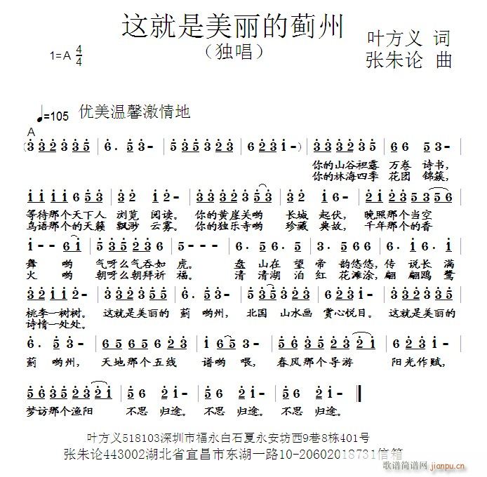 �ھ����R·���E��(���ָ��V)1