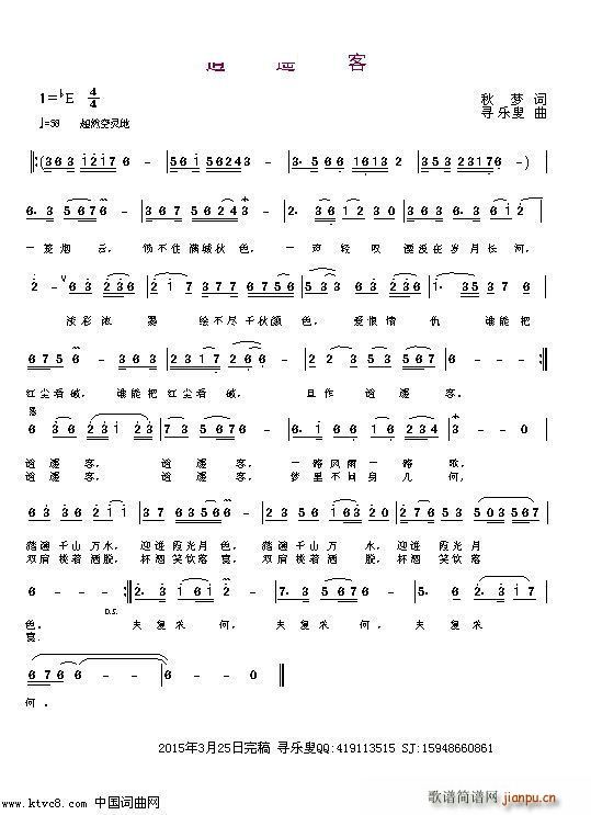 ���b��(���ָ��V)1