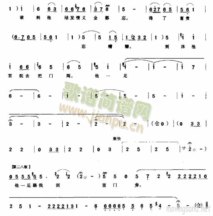 ����ˮϴ���M�ҝM(m��n)����ԩ��(ʮ�ּ�����)6