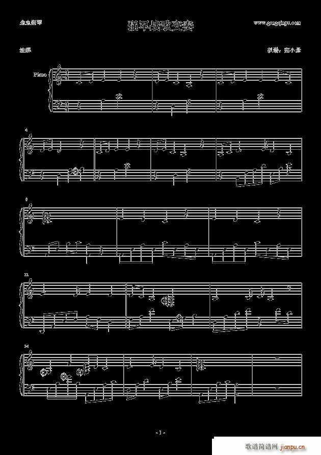 ��܊���׃��(����V)1