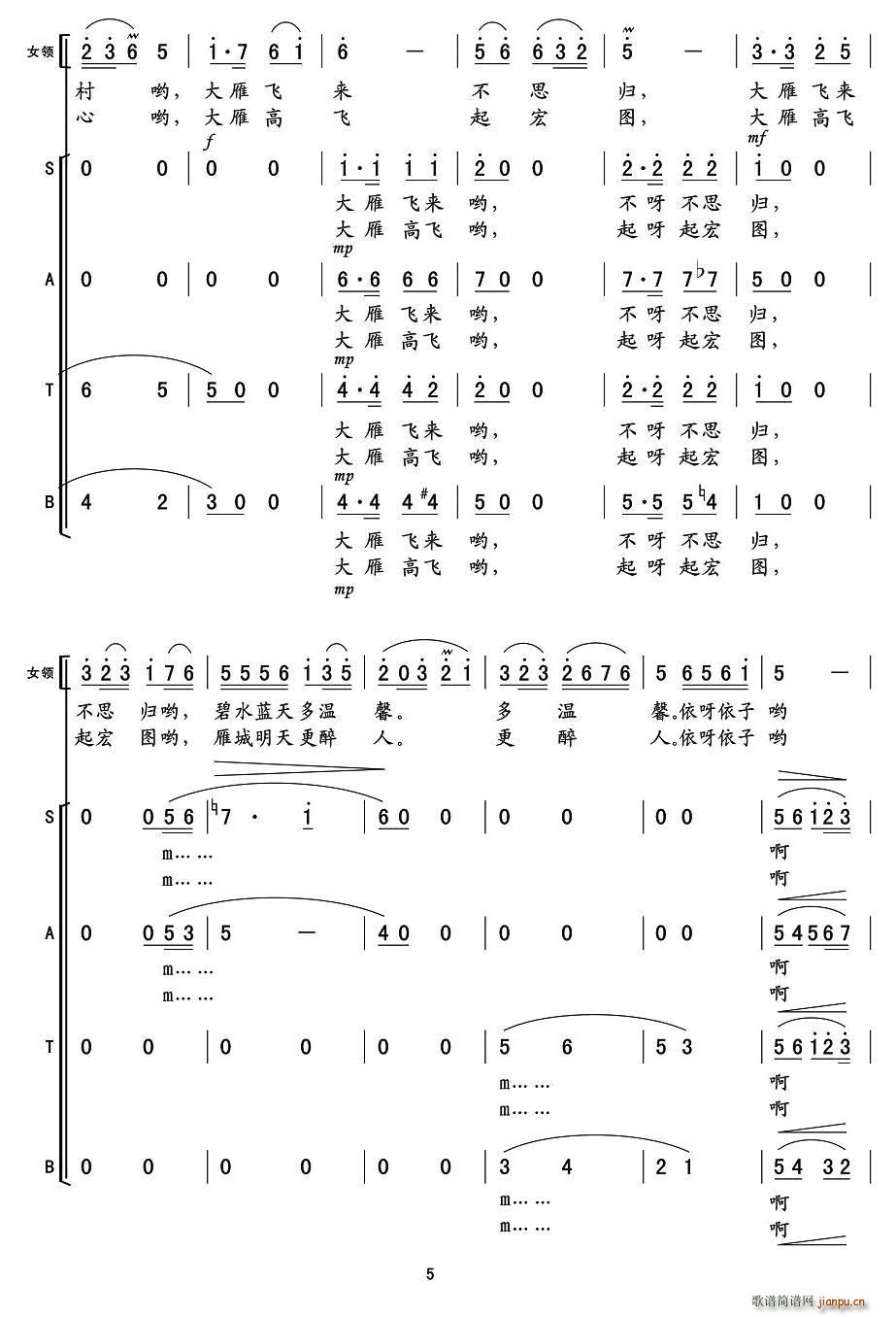 ���(y��ng)��(���ָ��V)5